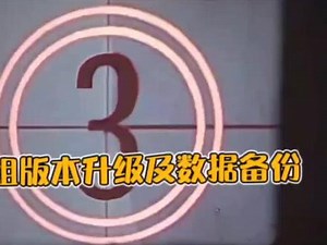 nxt固件升级教程