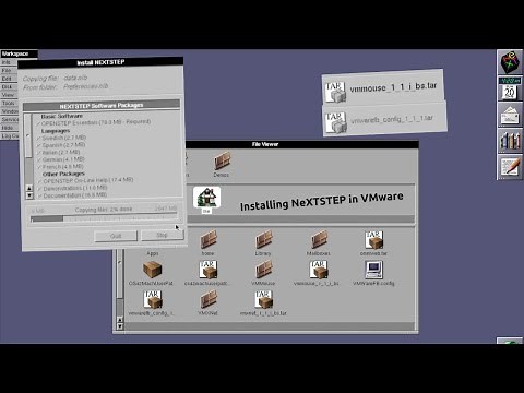 Installing NeXTSTEP in VMware