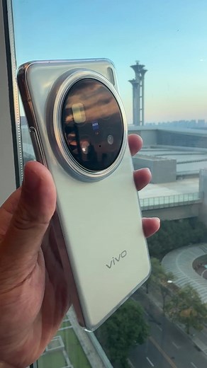 Vivo X200 Pro: Impresionantes Pruebas de Zoom