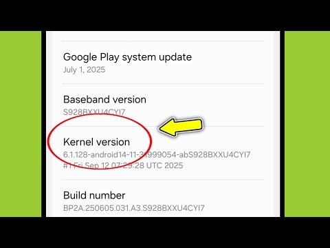 What Is Kernel Version In Phone | Kernel Version Kya Hota Hai Android