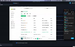 深入Node.js技术栈【资料完整无密】