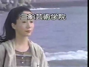 火曜サスペンス劇場