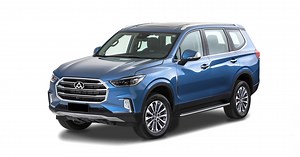 LDV D90 2025 Reviews, News, Specs & Prices - Drive