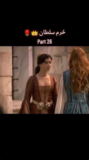 Exploring Hürrem Sultan's Legacy in Muhtesem Yuzyil