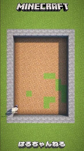赤い屋根ののっぽなお家「 ちょっとファンタジーな街作り 」 JAVA版 MINECRAFT #minecraft #マイクラ #マインクラフト #minecraftbuilding