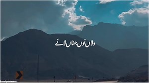 #lovelystatus001 #lovelywriter01 #whatsappstatus #foryou #newsong