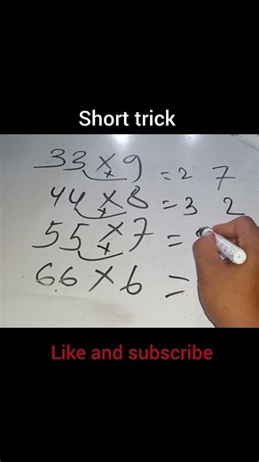 easy method multiply #maths #12thmathobjectiveforboardexam2023 #squares1to15 #mathstricks