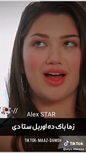 #duet with @angel pori #tiktok