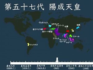 サムライ魂 ～占守島の士魂部隊～ 6/6
