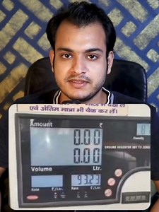 12M views · 94K reactions | Petrol Pump Unknown Truth ! You Don't Know ! #Motivation #true #reality #hindi #information #fact #story #realstory #tips #petrol #india #inspiriation #technology #tricks #customer #travel #mobile #secret #realstory | Kushal Bhadra | Facebook