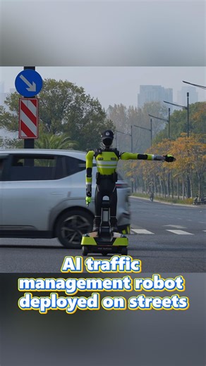 28K views · 469 reactions | At an intersection in Hangzhou, east China, an AI traffic management robot gives standard traffic commands while issuing verbal warnings to jaywalkers and unhelmeted riders. #AIRobot #TrafficManagement #SmartTraffic | China Xinhua Sci-Tech | Facebook
