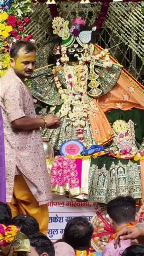 तुम्हें सब कुछ मिलेगा पहले श्याम को मनाओ🌺🙏 ब्रज दर्शन मथुरा वृंदावन से जय श्री राधे ❣️🙏🏼