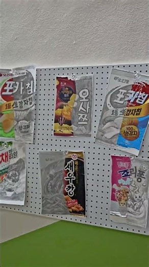 2026 미디어 창작교실 - 안내중학교2 #충청북도교육청미디어교육센터