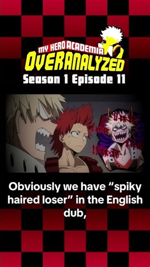 What was the origin of the Bakugos NICKNAME for Kirishima? #myheroacademia #mhacommunity #mha #anime