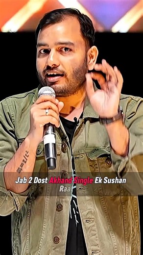 Dosti Ki 3 Stage 💯❤️😍!! #alakhsir #physicswallah #shorts #ashortaday