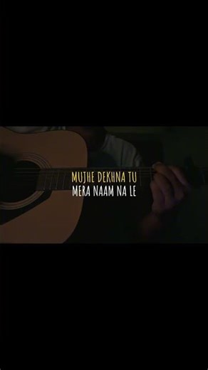 Tu baat kare ya ...🖤✨🤌 bulleya song music #song #music #viral