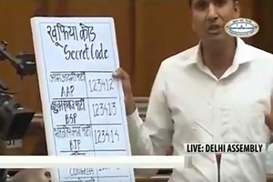 EVM controversy: Here’s AAP’s version on how to tamper with an Electronic Voting Machine; check out ‘live demo’