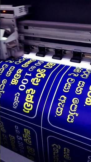 You see the difference between CMYK & RGB for the digital print🤗 #colormanagement #colorchecker