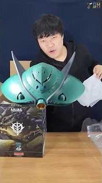 [4K] Is this Zeon's large mobile armor! Robot Spirits Big Zam Ver. A.N.I.M.E. [UNBOXING]