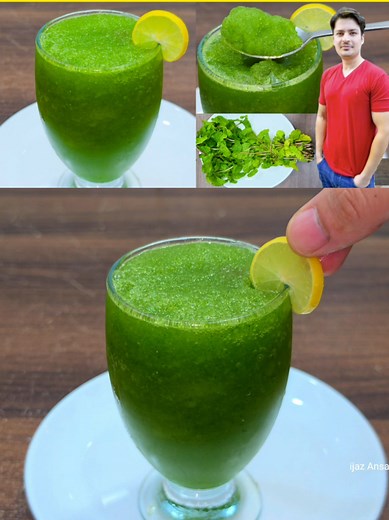 Mint Margarita Recipe by Ijaz Ansari | Refreshing Summer Drink