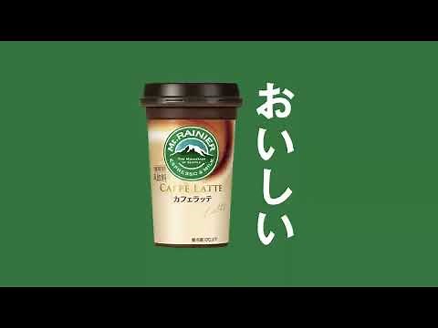日本初サブリミナル体験動画③〈中級 犬篇〉