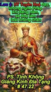 47.22. What is the meaning of offering precious objects to the Bodhisattva?