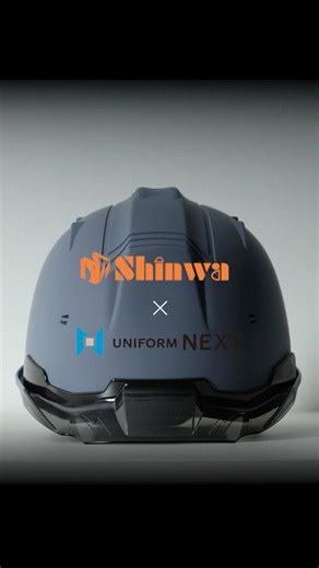 【販売開始】白でも黒でもない、唯一無二の限定カラー「ソリッドグレー」登場 #shorts #シンワ #ユニフォームネクスト #ヘルメット