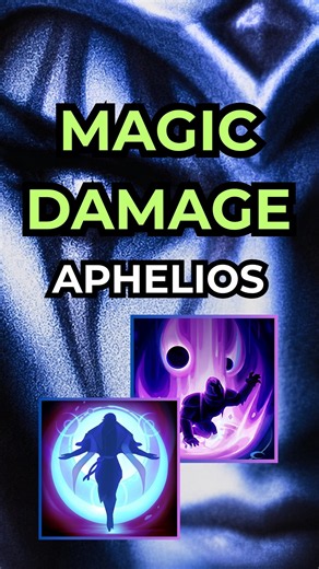 UNEXPECTED APHELIOS MAGIC DAMAGE! 💀💀💀💀 #medalpartner