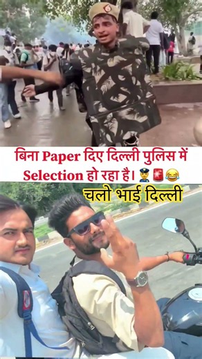 #comedy #funny