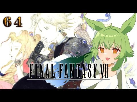 Searching for a Temple [Part 64] :: Final Fantasy VII (1997) [PS1]