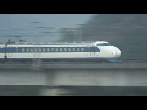 さよなら、0系新幹線 • Sayonara "0" series Shinkansen (2008)