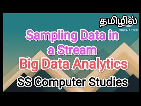 sampling data in a stream| big data in tamil,#sscomputerstudies,#stream,#sampling ,#bigdata