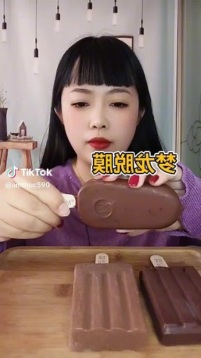 asmar eating spicy food offici on TikTok