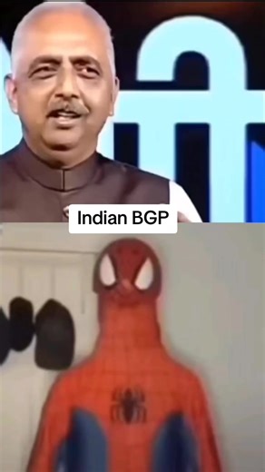 Indian BGP: What It Is & Why It Matters