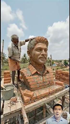 Allu Arjun Real Statue Made With Bricks! 🧱🔥 #shorts #alluarjun #art