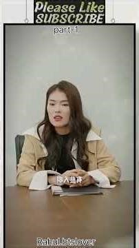 BTS love story 💝 | part - 1 | BTS lovers ❤️ | bts song | bts Army | bts dance ❤️ #bts #shorts #viral