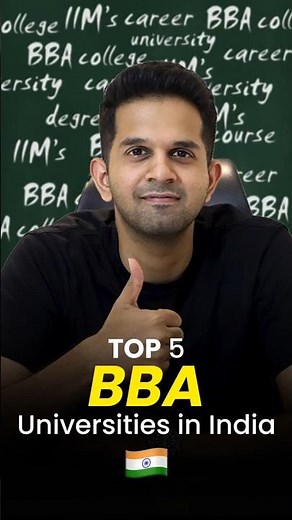 Top 5 BBA Colleges in India 2025 🎓🔥