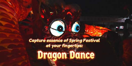Check out this stunning dragon lantern dance as folk performers in this Chinese village celebrate the Chinese New Year with a spectacular display of six dragons! | Xinhua Culture&Travel