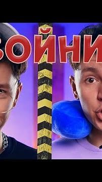 Двойник - ВСЕ серии