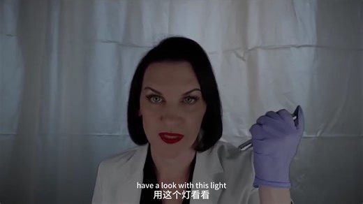 【Sirimiri ASMR】你是新发现的神秘生物