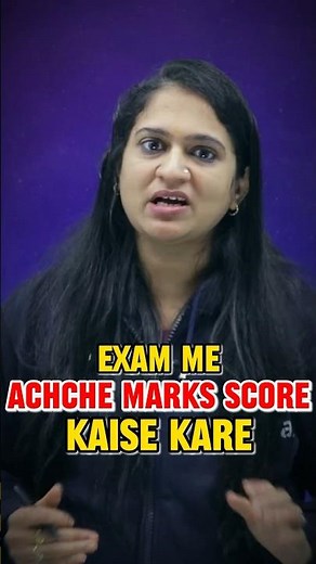 How to become Topper in Class 8 ? Study Tips to Score 95% #studymotivation #class8