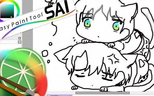 【SAI教程】000安装sai和驱动程序