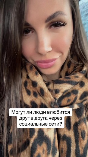 Leopard Print Scarf Fashion Showcase