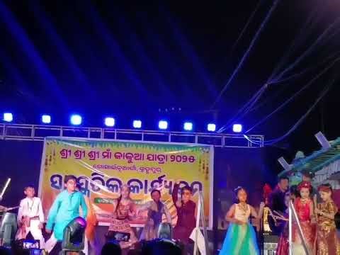 Little Star on Stage - 1🌟 | Kids Dance Competition Performance