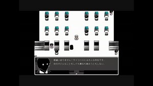 実況　「disorder」　part　end