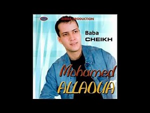 Mohamed Allaoua Baba Cheikh Album 2001