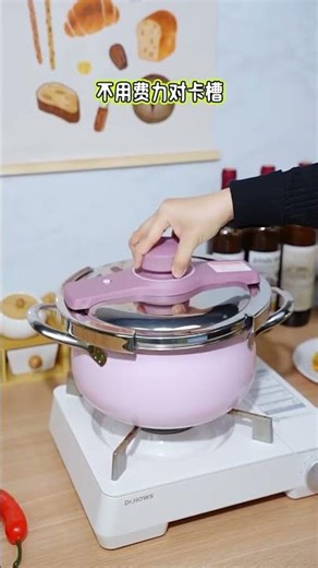 multi purpose hot cooker #cooking #howtomakecookingoilathome #food