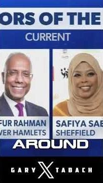 Это Англия, детка! Атака на западную цивилизацию / Эксперимент с открытыми границами