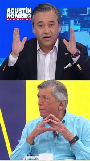 Para el PC, los DD.HH. no son principios: son conveniencia política. #RomeroSiempreFirme