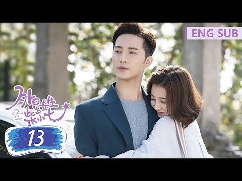 ENG SUB [My Girlfriend is an Alien] EP13 | Starring:Thassapak Hsu,Wan Peng | Tencent Video